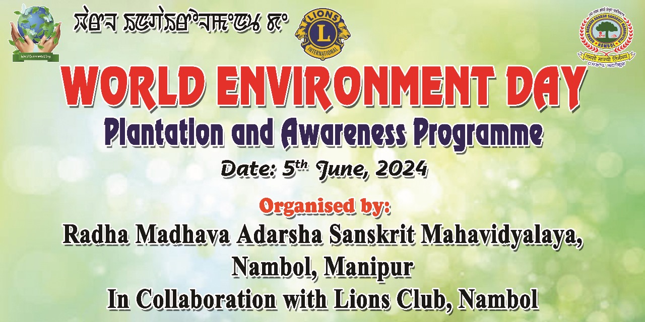 World Environment Day 2024